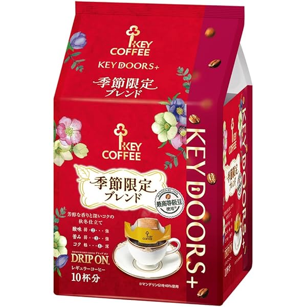 Amazon.co.jp: 小川珈琲 期間限定 春珈琲 粉 160g ×3個 : 食品・飲料・お酒